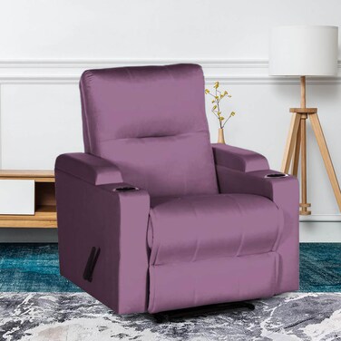 إن هاوس كرسي استرخاء سينمائي هزاز منجد بالمخمل مع حامل أكواب - بنفسجي فاتح - AB08