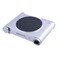 Alsaif Electric Cooking Plate 90695/3101