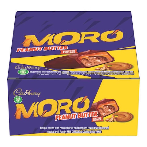 Cadbury Moro Bar Nougat C 38G X12