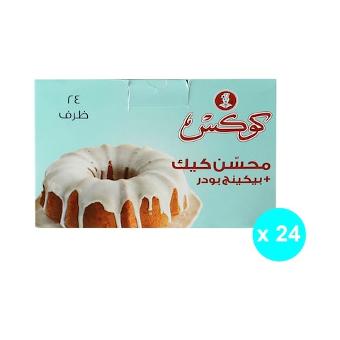 Cooks Cake Improver and Baking Powder - 18 grams - 24 Pieces