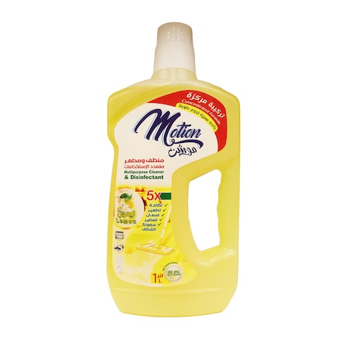 Motion Multipurpose Cleaner with Lemon Scent - 1 Liter