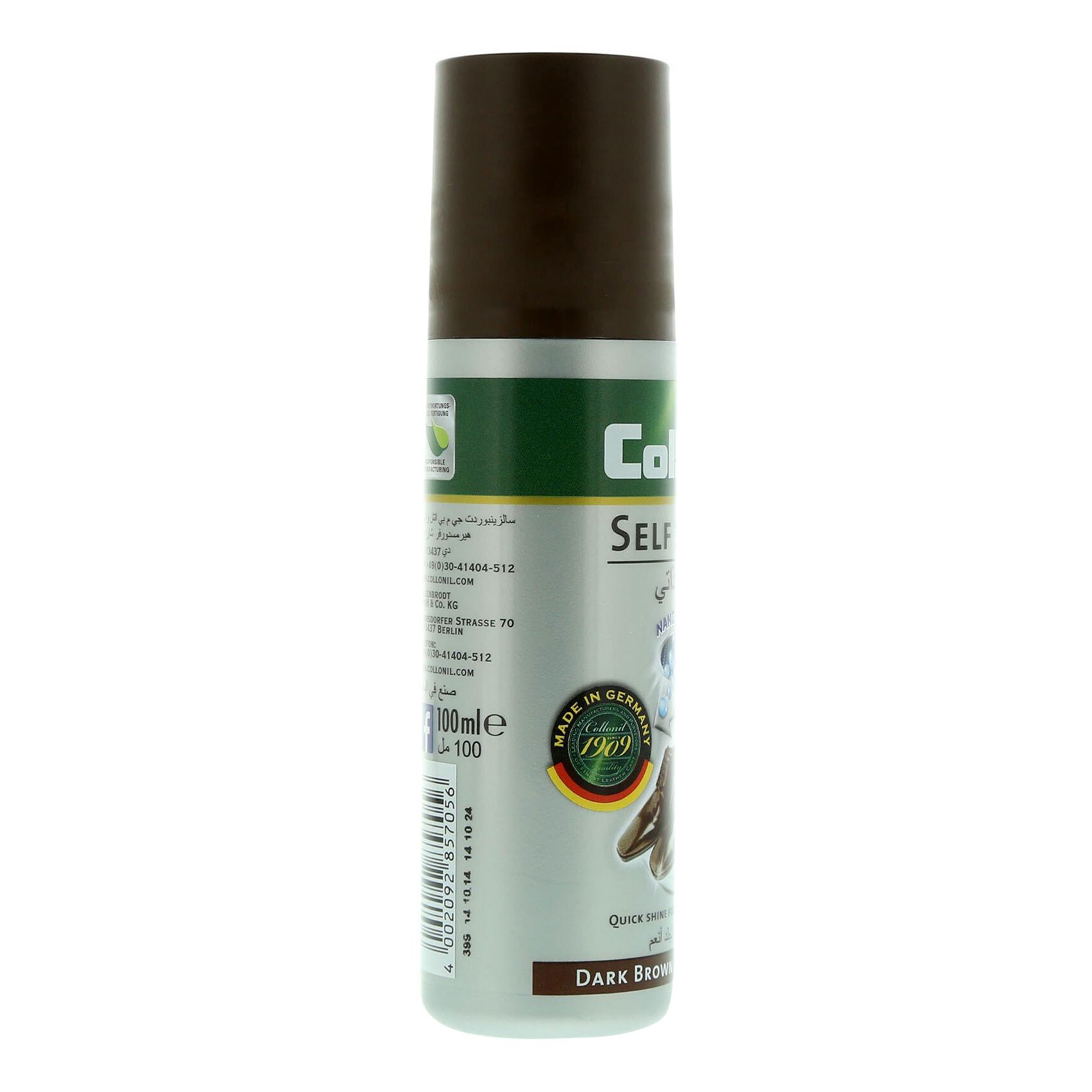 Collonil Self Shine Universal Dark Brown 100 Ml product thumbnail 2