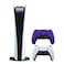 Sony Playstation 5 Digital With Extra Galactic Purple Controller Bundle