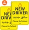 Rubik X-Large New Driver Car Sign Vinyl Stickers Please be Patient New Car Driver Reflective Caution Stickers for Beginners Car SUV Van, 15x20cm