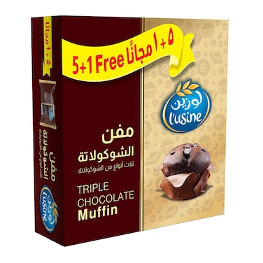 Lusine Triple Choc Muffin 60g &times;5 + 1 Free