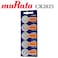 muRata 5-Piece CR2025 3V Lithium Batteries