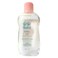 Nunu Baby Oil with Vanilla Fragrance - 200ml