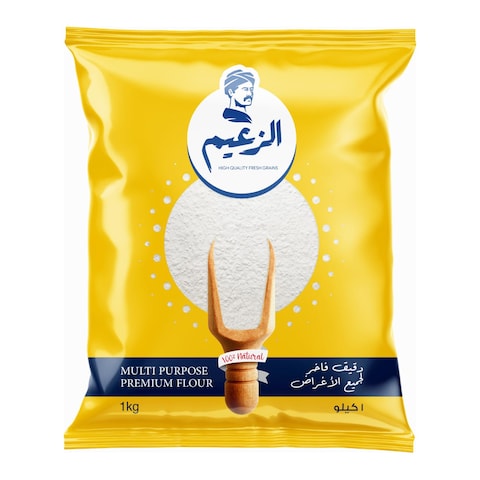 AlZaeem Multi Purpose Premium Flour - 1 kg
