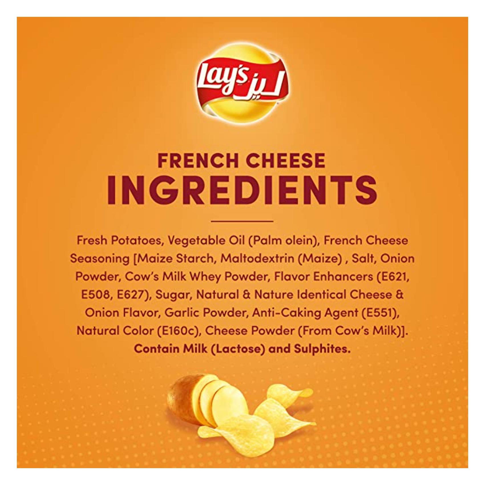 french cheese lays chips