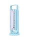 Sonashi Solar Rechargeable LED Lantern SEL-693NS Blue