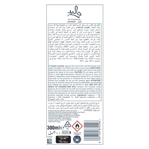 Glade Aerosol Lavender Air Freshener 300ml