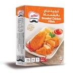 Buy Al Kabeer Hot N Spicy Breaded Chicken Fillets 330g in UAE