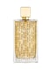 Yves Saint Laurent Cinema Eau De Parfum For Women - 90ml