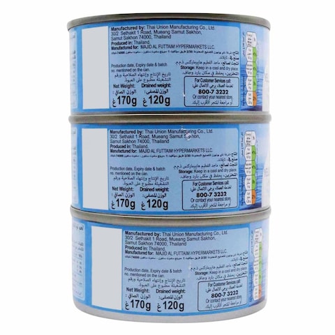 Carrefour Yellowfin Tuna Flakes For Sandwich In Water 170g x Pack of 3