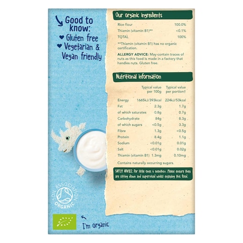 Organix Baby Rice 100G