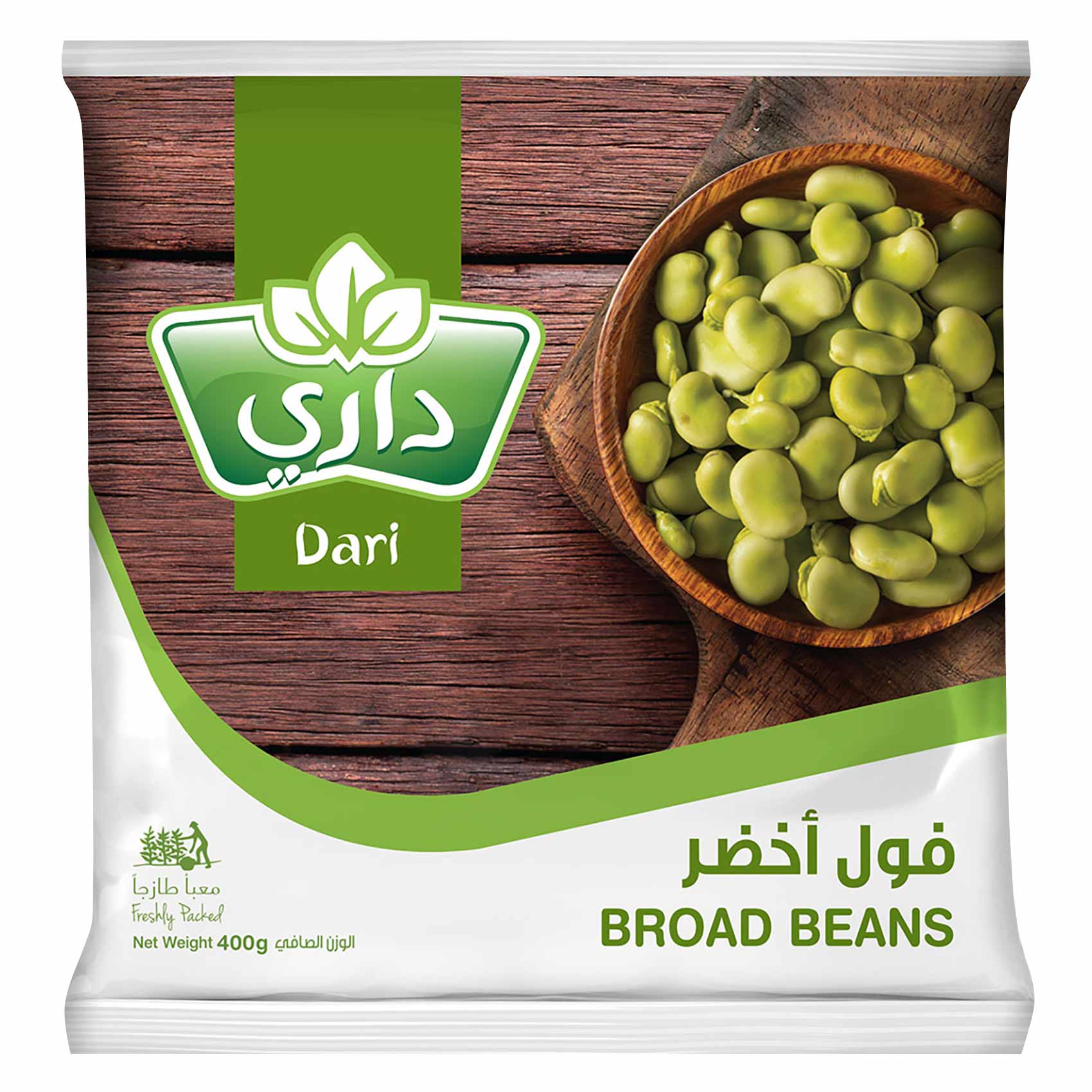 داري فول أخضر400 جرام
