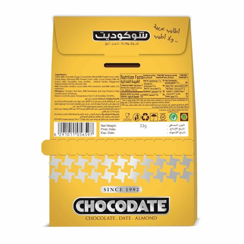 La Ronda Chocodate With Milk Chocolate And Almond 33g