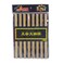 Elegant Chopstick 16 Pairs 