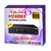 STARGOLD Satellite HD Receiver Full HD 1080 MPEG4-S2 TV and Radio programmable 8 different favorite group selection Automatic network search Receiver