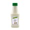 Aromate Garlic Mayonnaise 300ML