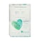 Pampers Pure Protection Baby Diapers Size 1, 50pcs