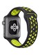 Generic Perforated Sport Wrist Band For Apple Watch 44mm Black/Green