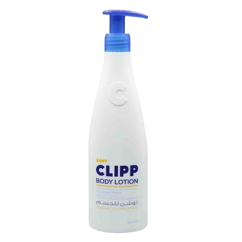 Clipp Nourishing And Rejuvenating Skin Body Lotion 400ML