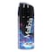Malizia Uomo Loop Deodorant 150ml + 50ml Free