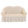 Fabienne Turkish Stretchable Sofa Cover Two Seater Cream Free Size