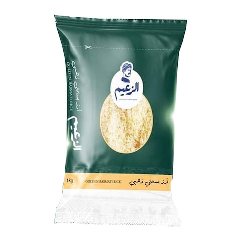 زعيم أرز بسمتي - 1 كيلو جرام