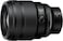 Nikon Nikkor Z Lens 85mm F/1.2 S - Line Autofocus, Exceptionally Fast Aperture
