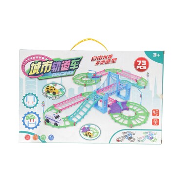 Kid&#39;s Toy A.I Racing Track Set 3+