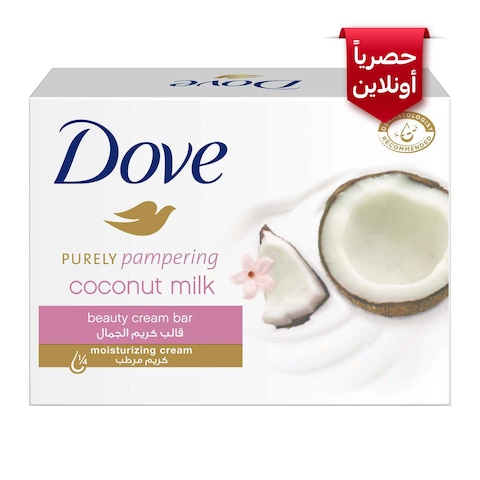 Buy Dove Purely Pampering Coconut Milk Beauty Cream Bar Pink 135g in Saudi Arabia