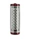 Krypton KNE5094 Rechargeable Led Emergency Light Maroon