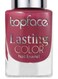 Topface Lasting Color Nail Enamel 043 Purple 9ml