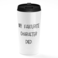 Loud Universe - Travel Tumbler My Favourite Character Bed Sleepy Head White Coffee Tumblers