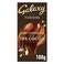 Galaxy Fusions Dark Chocolate 70% Cocoa 100g