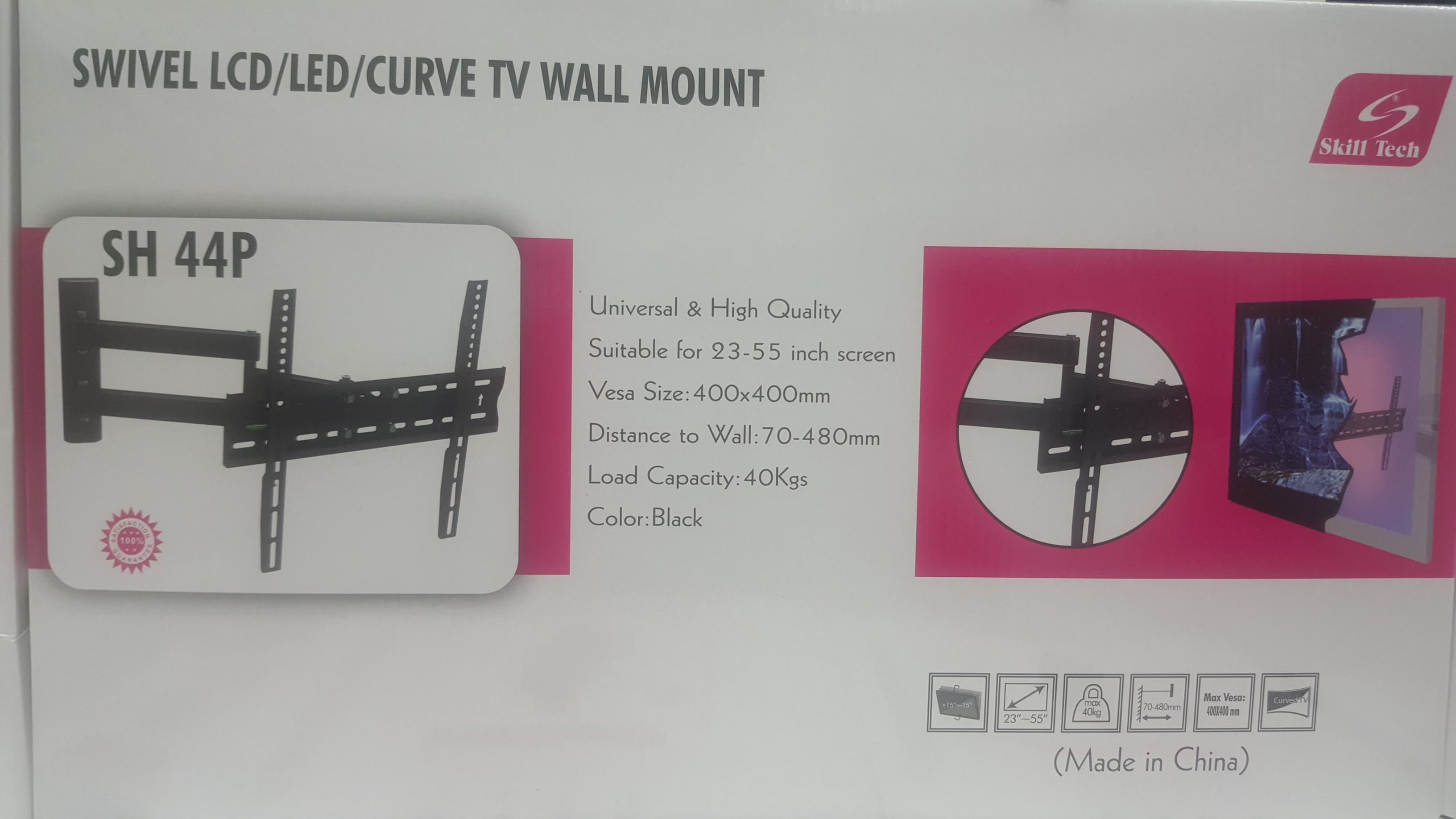 skilltech Skilltech 3d Swivel Wall Mount