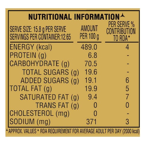 Parle Sweet And Salty Krack Jack Biscuits 240g