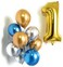 Party Time 16" Number 1 Gold Foil Balloon | Pack of 9 Latex Balloons 12" | 1st Birthday Decorations | Latex Balloons for Birthday Party, 1st Anniversary Decoration Sets (FREE Ribbon)