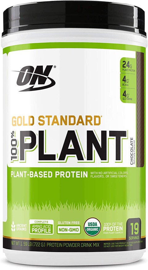 Optimum Nutrition (On) Gold Standard 100% Plant Based Protein Powder, Vitamin C For Immune Support - Chocolate, 1.59 Lbs