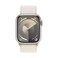 Apple Watch Series 9 GPS 45mm Starlight Aluminium Case with Starlight Sport Loop