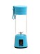 Generic 380Ml Portable USB Handheld Rechargeable Juicer Cup Blender With 6-Blades Blue 24.5X9X9Cm