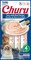 Inaba Churu Tuna with Beef - 56g - Pack of 12
