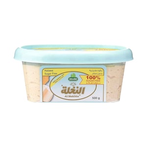 Halwani Halawa Sugar Free 500g