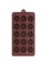 Li Ying Silicone Bake Mould Brown 8.5X4X1Inch