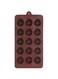 Li Ying Silicone Bake Mould Brown 8.5X4X1Inch
