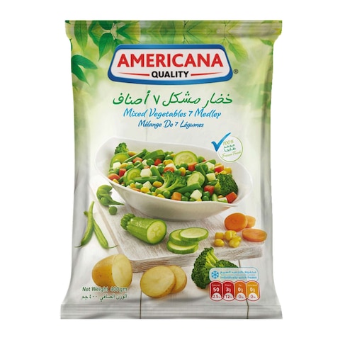 Buy Americana Mixed Vegetables - 400 Gram in Egypt