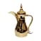 دلة دلا جاوا 0.5 لتر Nb2462D