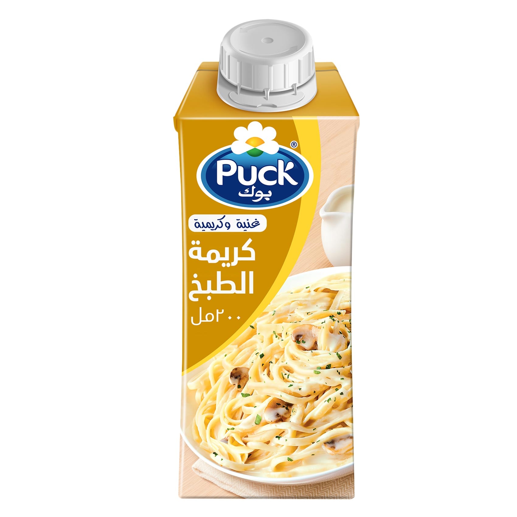 بوك كريمة الطهي 200 جرام